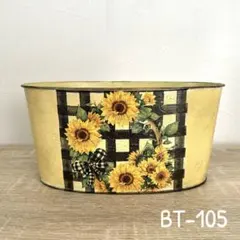 Towa様 リクエスト 4点 まとめ商品