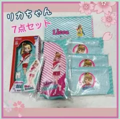 リカちゃん くじ ＊ SAILORS タカラトミー /ドールポーチ7点