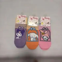 新品 Sanrio characters レディースソックス 3足セット