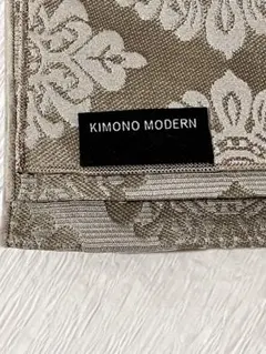 KIMONO MODERN 兵児帯 ダマスク柄 2026年最新】KIMONO MODERN レディース 兵児帯の人気アイテム - メルカリ