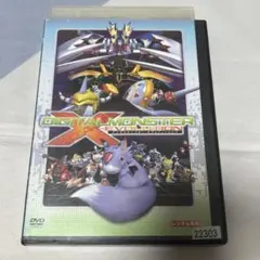 デジタルモンスター・ゼヴォリューション【レンタル落ちDVD】 Amazon.co.jp: DEGITAL MONSTER X-EVOLUTION デジタル モンスター