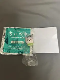 映画 ちいかわ 入場者特典 めじるしキーホルダー 古本屋 カニちゃん