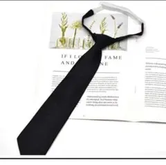 ☆黒ネクタイ☆無地☆制服☆学生☆片手装着☆ユニセックス☆