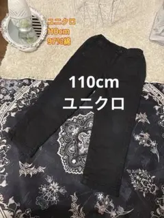 Item thumbnail for item 7cf8e20f-0b50-4a9a-990a-1ca67422aba8