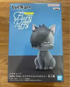 あおちゃん@様 リクエスト 3点 まとめ商品