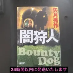 Item thumbnail for item 7833214c-0d0d-4d4a-866a-ba9ffe9bc59f