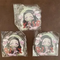 新品未使用　鬼滅の刃　竈門禰豆子　キーホルダー3個セット