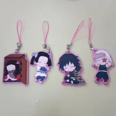 鬼滅の刃 キーホルダー 4個セット