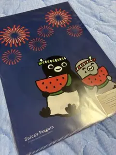 あおuni様 リクエスト 2点 まとめ商品