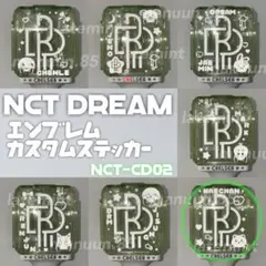 Love様 リクエスト 3点 まとめ商品