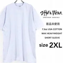 シャカウェア 新品未使用 マックスヘビーウェイト 無地Tシャツ ホワイト 2XL