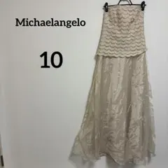 Item thumbnail for item 5560d5d8-53c9-49f9-8112-3639a35e9ae9