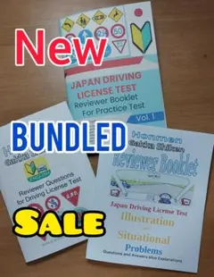 Japan Driving License Reviewer - Bundled