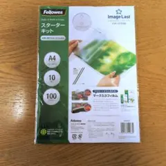 Item thumbnail for item e40474ce-f6c1-4f74-b4b1-6f74425e6f36