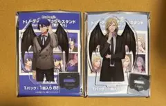 AGF アクスタ　真斗カミュ