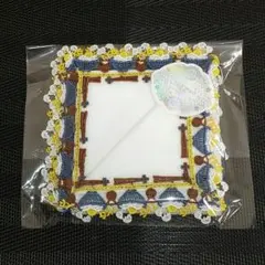 近沢レース 卵かけご飯 ホワイト タオルハンカチ