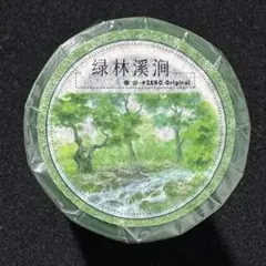 1252】海外 マステ 5m巻 PETマスキングテープ 地面 花びら 背景系