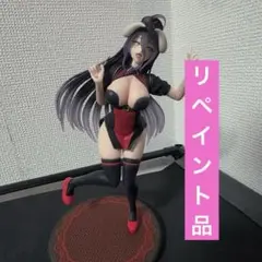 オーバーロード Vivitフィギュア アルベド　リペイント