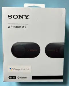 【動作確認済み】　SONY 「WF-1000XM3」 ブラック 元箱あり