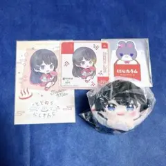 にじさんじ 極楽湯 月ノ美兎