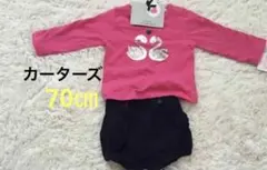カーターズ　トップスandショートパンツ2点セット　70㎝