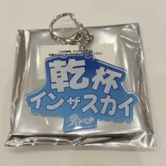 sumii@無言取引き推奨様 リクエスト 2点 まとめ商品