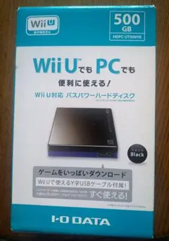 【未使用】IO DATA Wii U対応バスパワーハードディスク