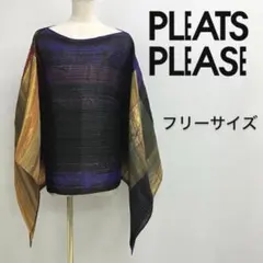 2026年最新】PLEATS PLEASE レディース ポンチョ・ケープコートの人気