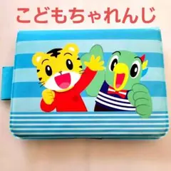 2026年最新】しまじろう なぞりんの人気アイテム - メルカリ