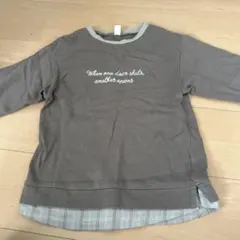 ちすお様 リクエスト 2点 まとめ商品