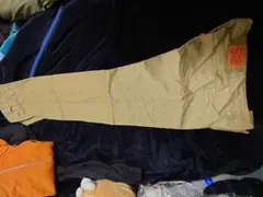 Item thumbnail for item 04a00b2f-b1f3-45fc-a5aa-44b1d67646c5