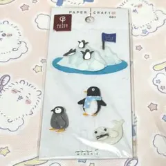 Item thumbnail for item 940f3953-bfea-4d5f-adff-f84e73e2fdd7