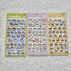 【正規品】ボンボンドロップシール ちいかわ うさぎ ニコニコ 3枚セット