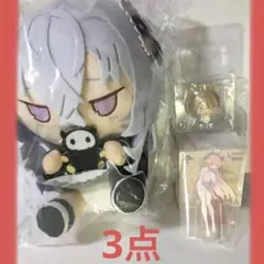 一番くじ ブルーアーカイブ ブルアカ D賞 E賞 ぬいぐるみ ヒフミ