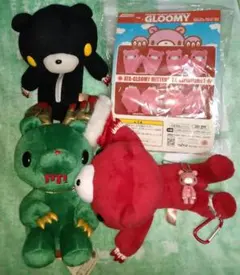 いたずらぐまのグルーミーグッズまとめ売りセット