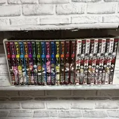 アカメが斬るシリーズ アカメが斬る 零　全巻セット
