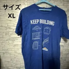 Item thumbnail for item 24b37be3-628f-4723-a5c8-7bbe2f51f87c