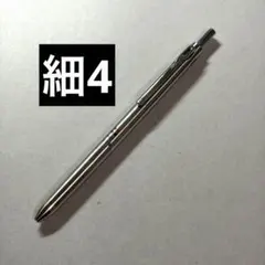 spoke design シャープペンシル0.5 シルバー - メルカリ