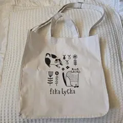 fikaLycka 猫イラスト トートバッグ　ネコ好きさんに　ショルダーにも！
