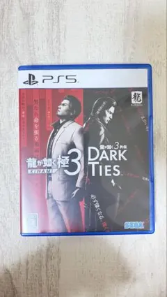 PS5 龍が如く極3 /龍が如く3外伝