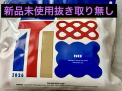 コスメキッチンシートマスク ラッキーバッグ 2026新品未使用