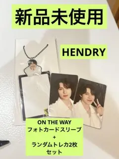 WayV HENDRY フォトカードスリーブ トレカセット