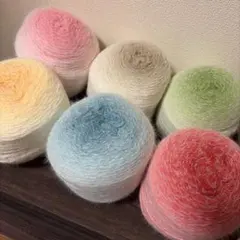 大容量！グラデーションケーキヤーン1.2kg