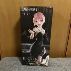 2026年最新】五等分の花嫁 フィギュア プライズの人気アイテム - メルカリ
