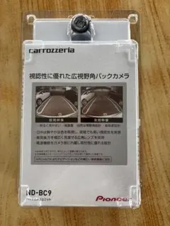 carrozzeria ND-BC9 バックカメラユニット - メルカリ