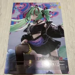 初音ミク FIGURIZMα Punk! フィギュア