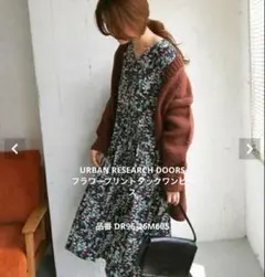URBAN RESEARCH DOORS フラワープリントタックワンピース