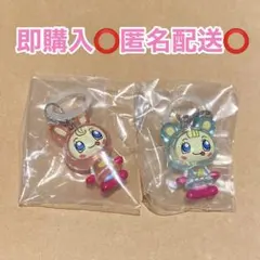 【2点セット】べリエちゃん ブルーベリエちゃん めじるしアクセサリー