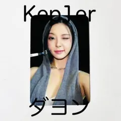 kep1er ダヨン トレカ kpop together ラスト1枚‼️ - メルカリ