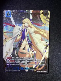 アクエリアンエイジ　サイン箔押し　「神の家“アレクサンドラ・メディナ”」トレカ アクエリアンエイジ サイン箔押し 「神の家“アレクサンドラ・メディナ